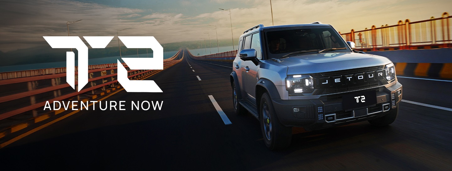 Jetour T2 Offroad