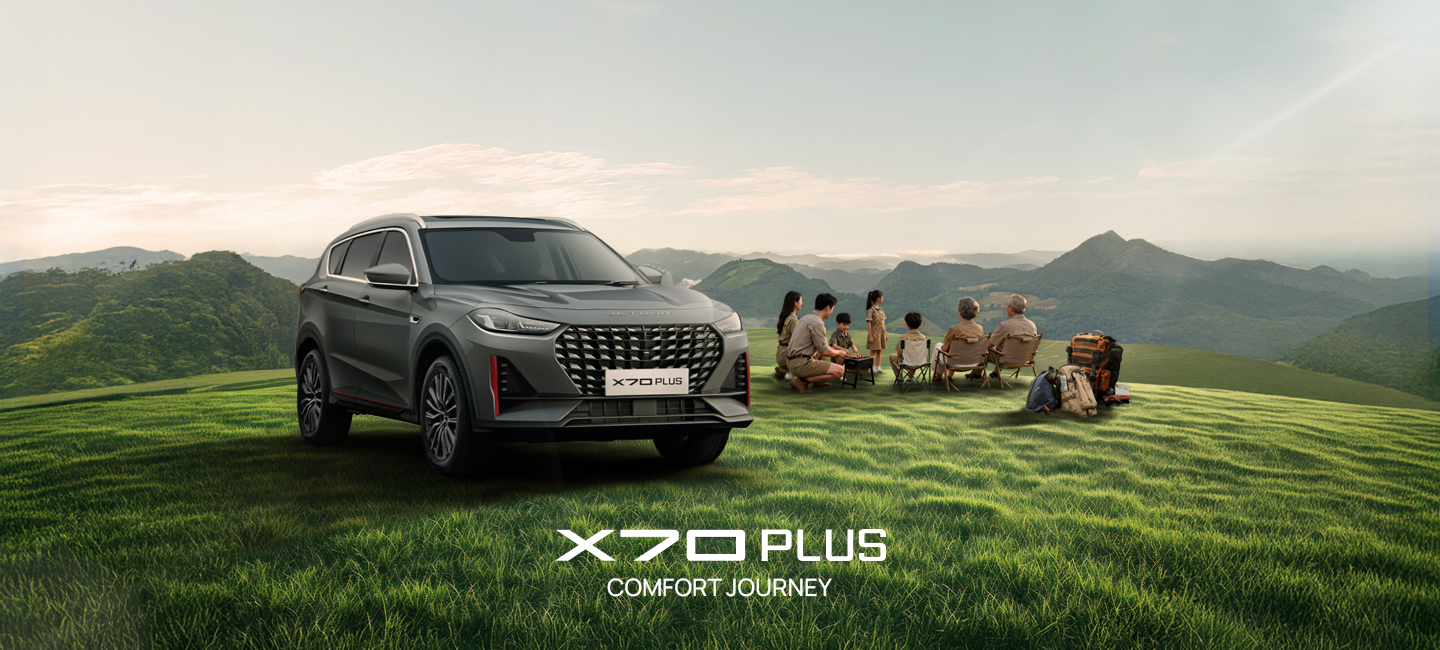 Jetour X70 Plus Family Cruiser